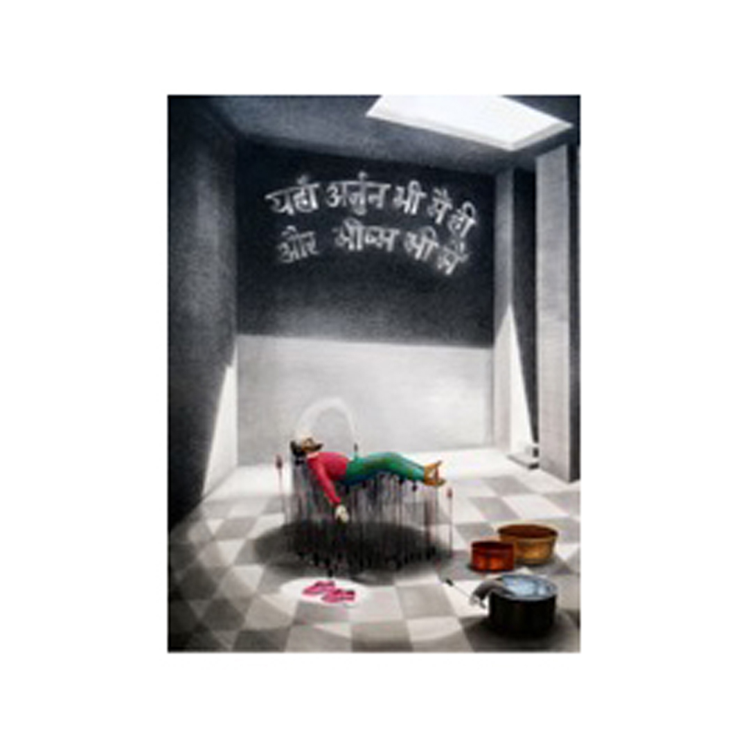 Artwork 9 - Untitled, Drawing, 19 x 28, 2011